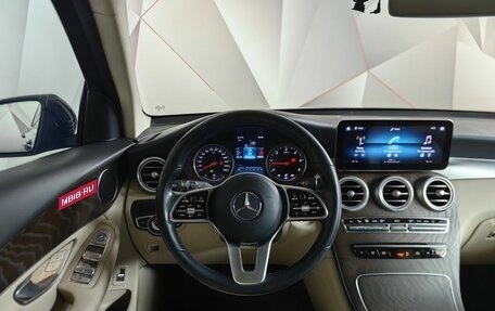 Mercedes-Benz GLC, 2021 год, 4 300 000 рублей, 20 фотография