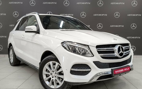 Mercedes-Benz GLE, 2016 год, 3 900 000 рублей, 3 фотография