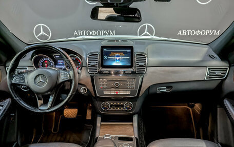 Mercedes-Benz GLE, 2016 год, 3 900 000 рублей, 14 фотография