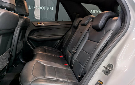 Mercedes-Benz GLE, 2016 год, 3 900 000 рублей, 12 фотография