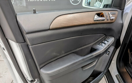 Mercedes-Benz GLE, 2016 год, 3 900 000 рублей, 19 фотография