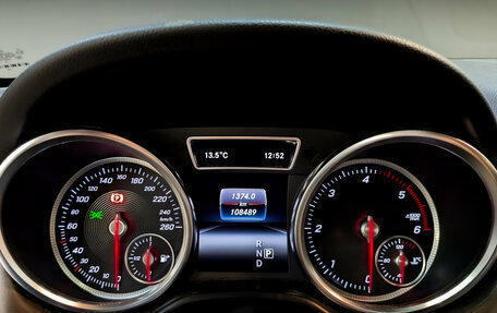 Mercedes-Benz GLE, 2016 год, 3 900 000 рублей, 13 фотография