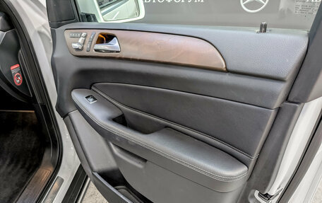 Mercedes-Benz GLE, 2016 год, 3 900 000 рублей, 23 фотография