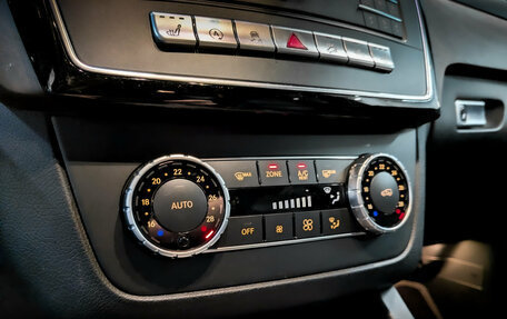 Mercedes-Benz GLE, 2016 год, 3 900 000 рублей, 24 фотография