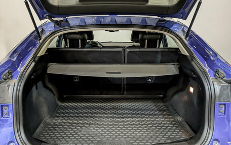 Haval F7x I, 2021 год, 1 995 000 рублей, 9 фотография