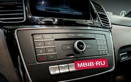 Mercedes-Benz GLE, 2016 год, 3 900 000 рублей, 25 фотография