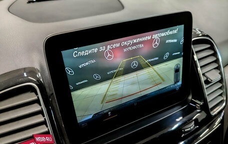 Mercedes-Benz GLE, 2016 год, 3 900 000 рублей, 27 фотография