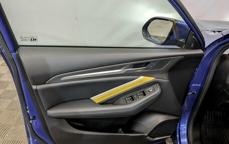 Haval F7x I, 2021 год, 1 995 000 рублей, 18 фотография