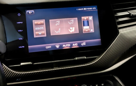 Haval F7x I, 2021 год, 1 995 000 рублей, 25 фотография