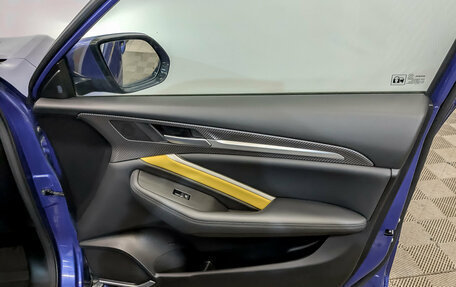 Haval F7x I, 2021 год, 1 995 000 рублей, 24 фотография