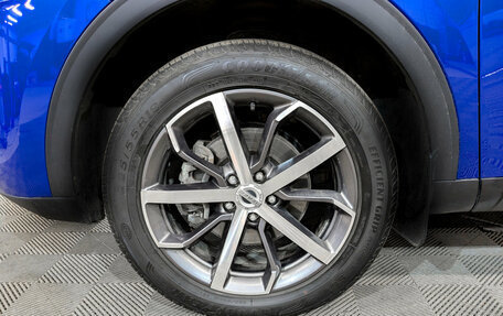 Haval F7x I, 2021 год, 1 995 000 рублей, 17 фотография