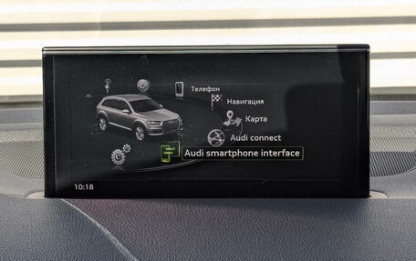 Audi Q7, 2017 год, 4 395 000 рублей, 15 фотография
