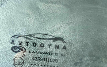 Chevrolet Cobalt II, 2023 год, 864 000 рублей, 8 фотография