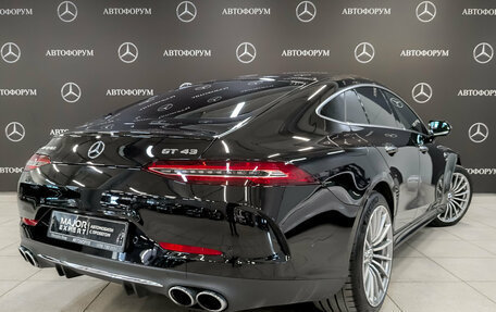 Mercedes-Benz AMG GT I рестайлинг, 2021 год, 8 950 000 рублей, 5 фотография