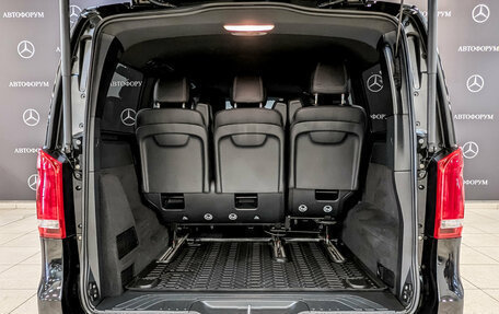 Mercedes-Benz V-Класс, 2020 год, 5 950 000 рублей, 10 фотография