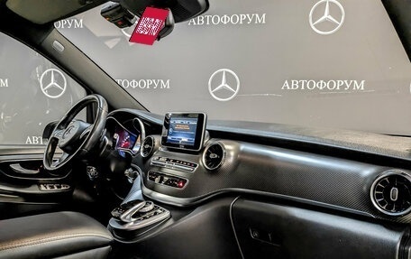 Mercedes-Benz V-Класс, 2020 год, 5 950 000 рублей, 11 фотография