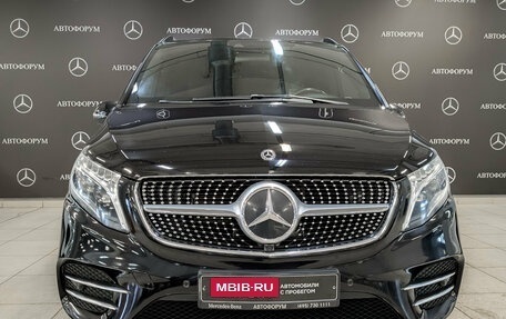 Mercedes-Benz V-Класс, 2020 год, 5 950 000 рублей, 2 фотография