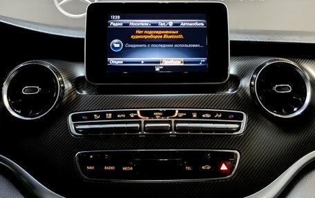 Mercedes-Benz V-Класс, 2020 год, 5 950 000 рублей, 16 фотография