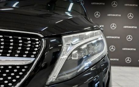 Mercedes-Benz V-Класс, 2020 год, 5 950 000 рублей, 18 фотография