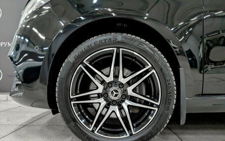 Mercedes-Benz V-Класс, 2020 год, 5 950 000 рублей, 19 фотография