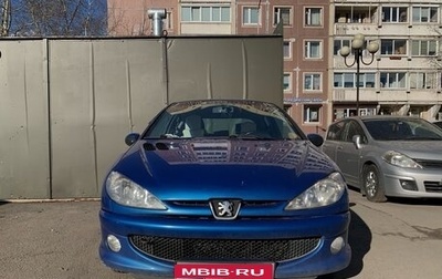 Peugeot 206, 2007 год, 260 000 рублей, 1 фотография