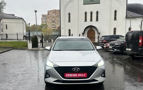 Hyundai Solaris II рестайлинг, 2020 год, 1 550 000 рублей, 1 фотография