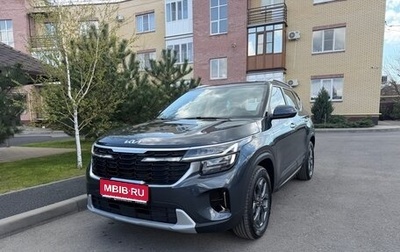 KIA Seltos I, 2025 год, 2 790 000 рублей, 1 фотография