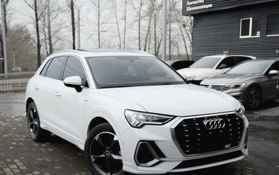 Audi Q3, 2021 год, 2 350 000 рублей, 1 фотография