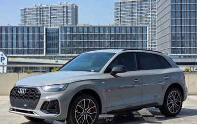 Audi Q5, 2022 год, 4 700 000 рублей, 1 фотография