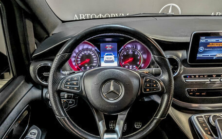 Mercedes-Benz V-Класс, 2020 год, 5 950 000 рублей, 22 фотография