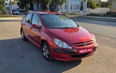 Peugeot 307 I, 2004 год, 380 000 рублей, 1 фотография