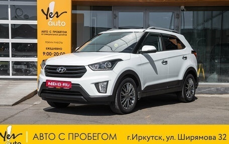 Hyundai Creta I рестайлинг, 2020 год, 1 815 000 рублей, 1 фотография