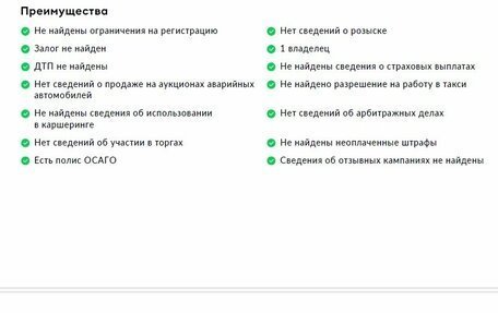 Mercedes-Benz V-Класс, 2020 год, 5 950 000 рублей, 28 фотография
