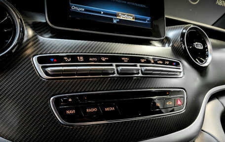 Mercedes-Benz V-Класс, 2020 год, 5 950 000 рублей, 26 фотография