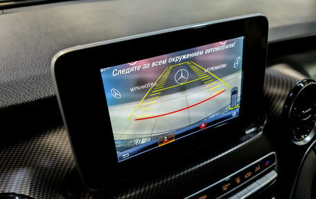 Mercedes-Benz V-Класс, 2020 год, 5 950 000 рублей, 27 фотография
