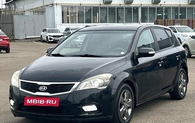 KIA cee'd I рестайлинг, 2011 год, 750 000 рублей, 1 фотография