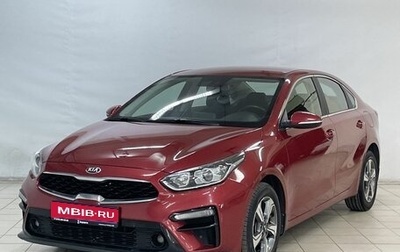 KIA Cerato IV, 2021 год, 2 250 000 рублей, 1 фотография