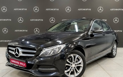 Mercedes-Benz C-Класс, 2014 год, 1 695 000 рублей, 1 фотография