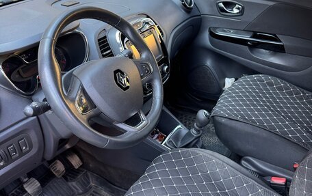 Renault Kaptur I рестайлинг, 2017 год, 1 250 000 рублей, 8 фотография