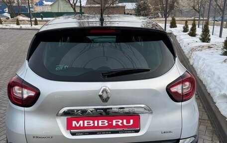 Renault Kaptur I рестайлинг, 2017 год, 1 250 000 рублей, 2 фотография