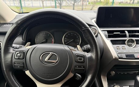 Lexus NX I, 2020 год, 3 990 000 рублей, 6 фотография