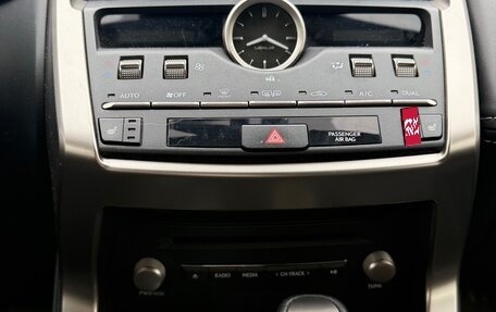 Lexus NX I, 2020 год, 3 990 000 рублей, 5 фотография