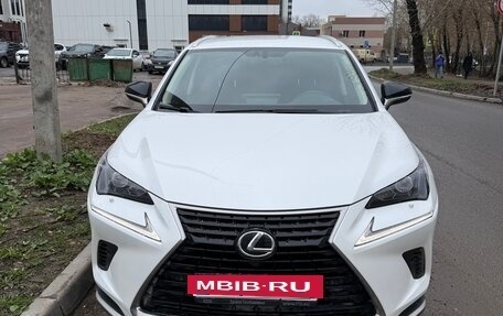 Lexus NX I, 2020 год, 3 990 000 рублей, 3 фотография