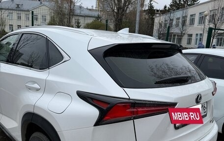 Lexus NX I, 2020 год, 3 990 000 рублей, 2 фотография