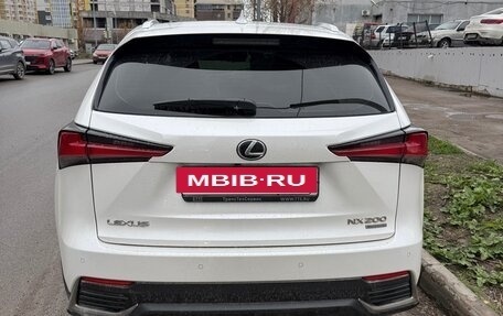 Lexus NX I, 2020 год, 3 990 000 рублей, 4 фотография
