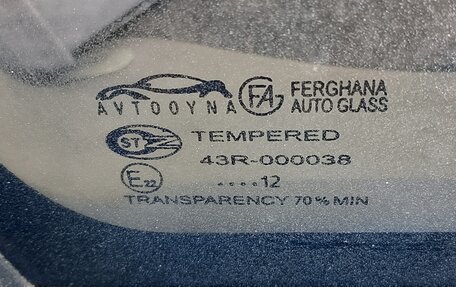 Daewoo Nexia I рестайлинг, 2012 год, 225 000 рублей, 13 фотография