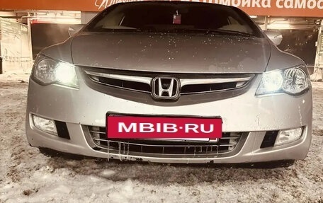 Honda Civic VIII, 2007 год, 540 000 рублей, 4 фотография