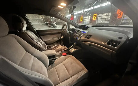 Honda Civic VIII, 2007 год, 540 000 рублей, 6 фотография