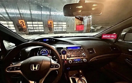 Honda Civic VIII, 2007 год, 540 000 рублей, 8 фотография