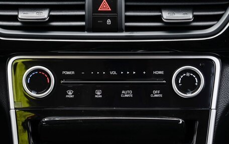 KIA Seltos I, 2026 год, 2 130 000 рублей, 9 фотография